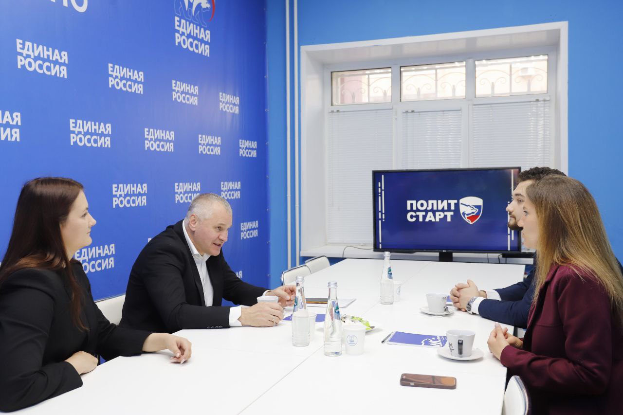 Глава городского округа Фрязино Дмитрий Воробьев стал наставником в проекте «ПолитСтарт» партии «Единая Россия» для Елены Железняк и Егора Трефилова
