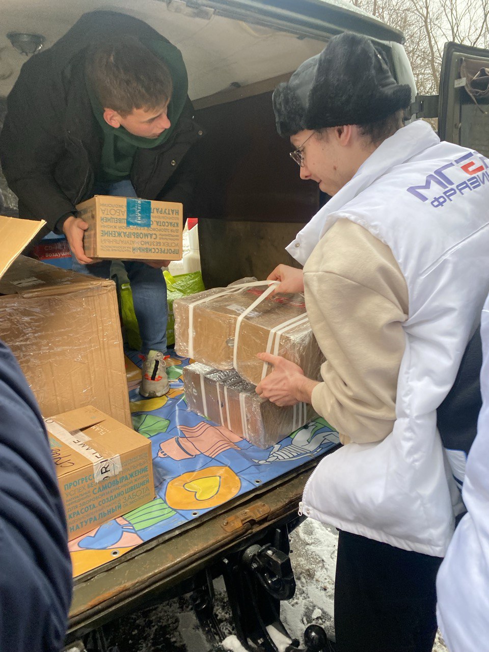 Общественные организации Наукограда Фрязино, жители города, предприниматели и волонтёры объединились, чтобы поддержать участников специальной военной операции