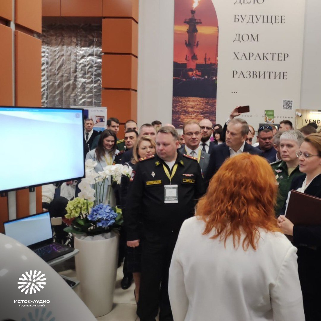 Группа компаний «Исток-Аудио» – участник I Национального научно-практического форума «Военно-медицинская реабилитация»