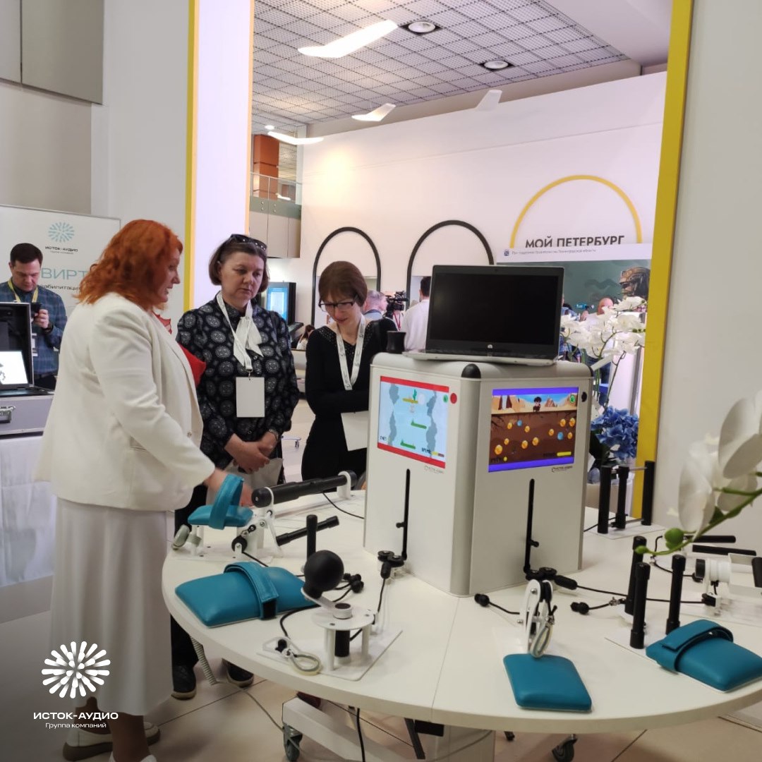 Группа компаний «Исток-Аудио» – участник I Национального научно-практического форума «Военно-медицинская реабилитация»