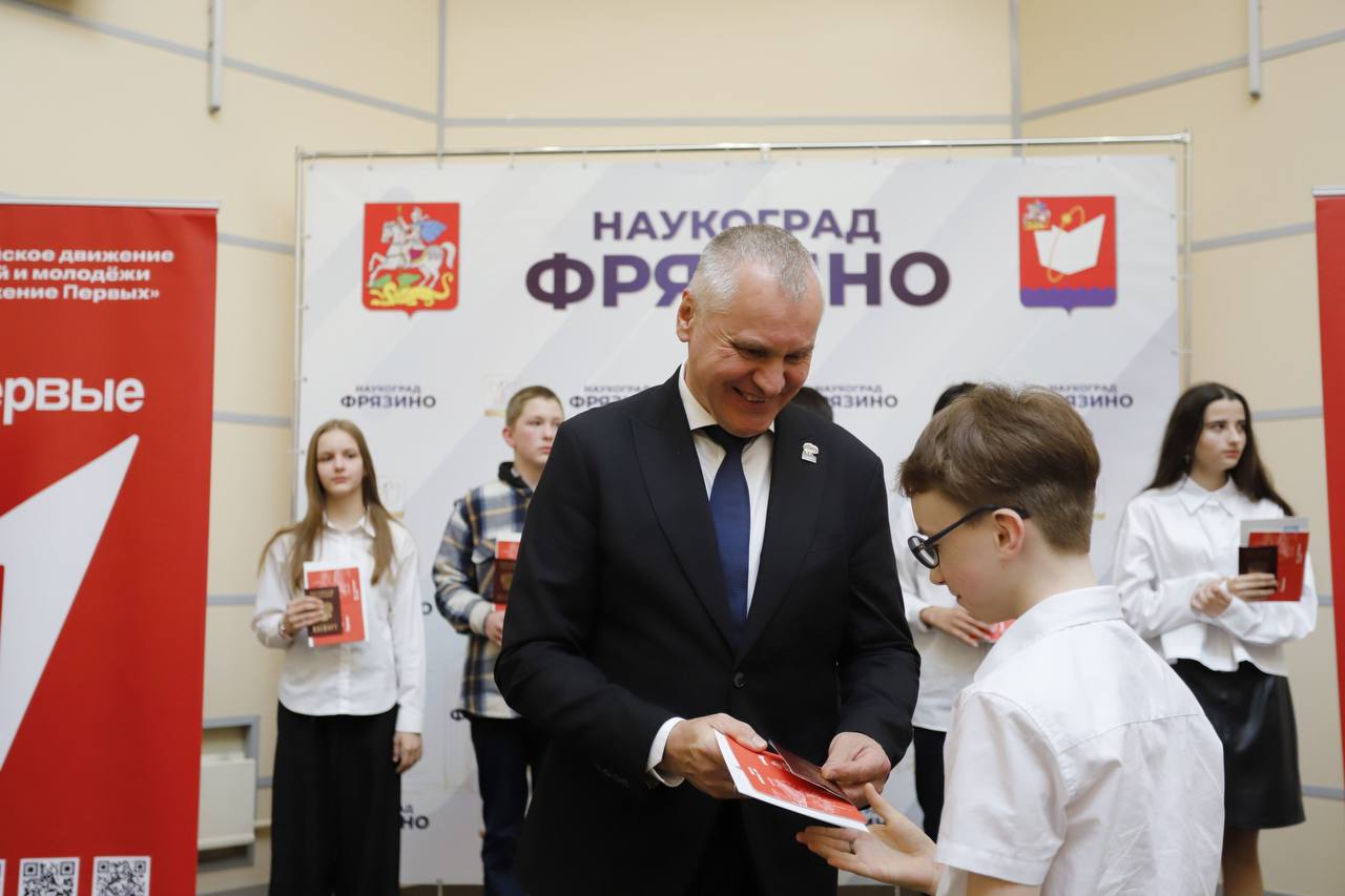 В нашей администрации состоялась церемония вручения паспортов в рамках всероссийской акции «Мы — граждане России»