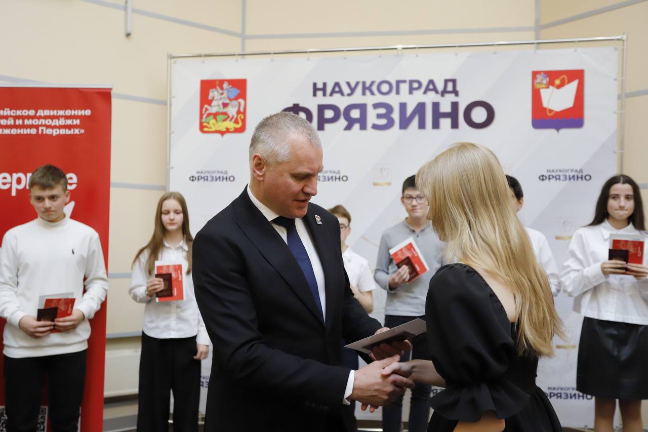 В нашей администрации состоялась церемония вручения паспортов в рамках всероссийской акции «Мы — граждане России»