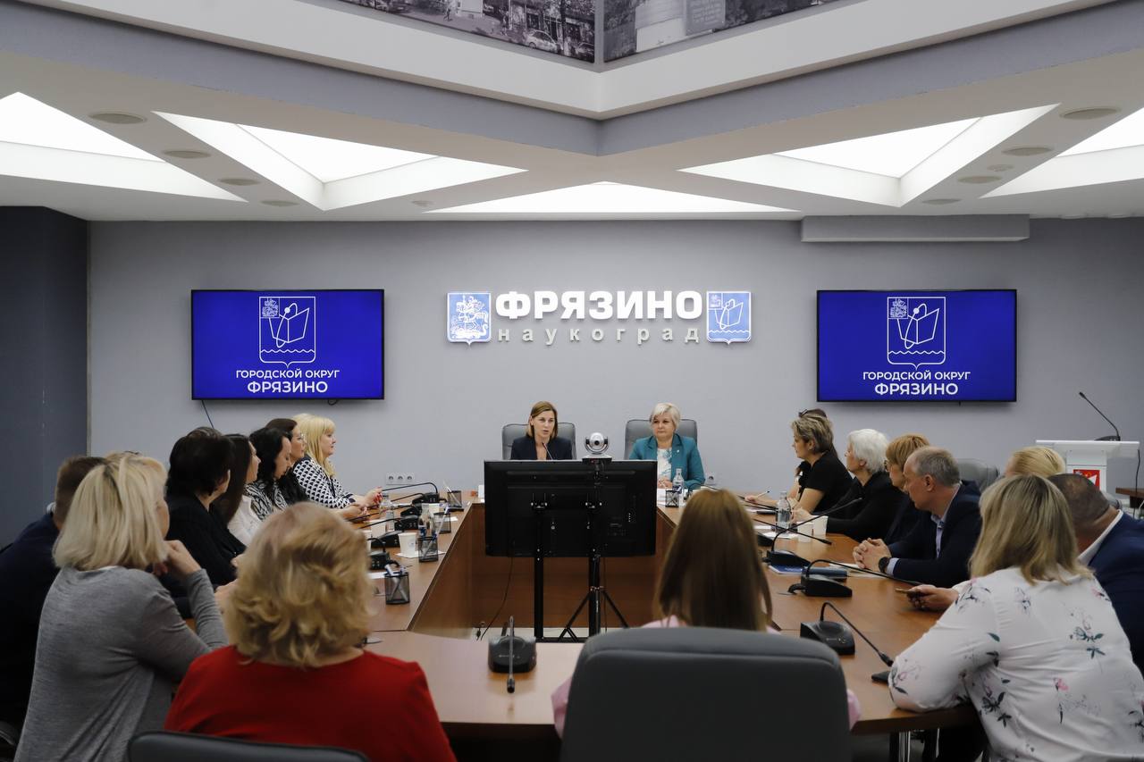 Во Фрязино живут неравнодушные люди, те, кто искренне заботится о будущем нашего города и вкладывает силы в его развитие