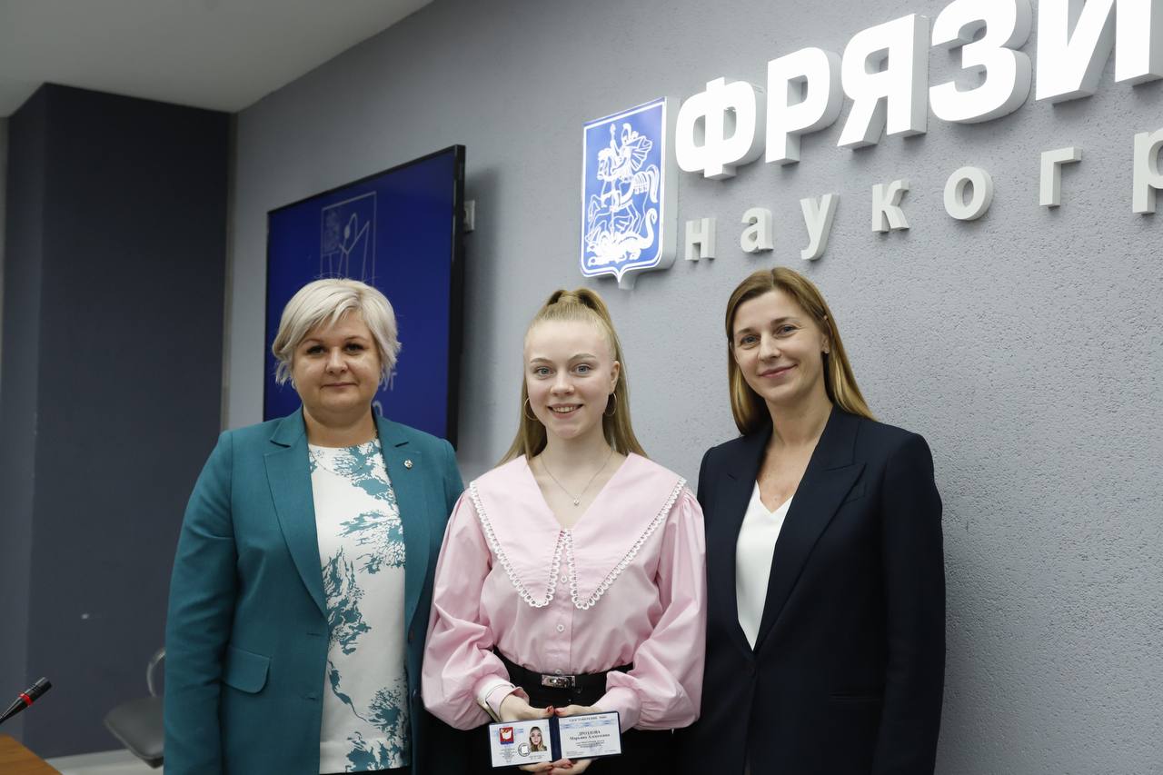 Во Фрязино живут неравнодушные люди, те, кто искренне заботится о будущем нашего города и вкладывает силы в его развитие