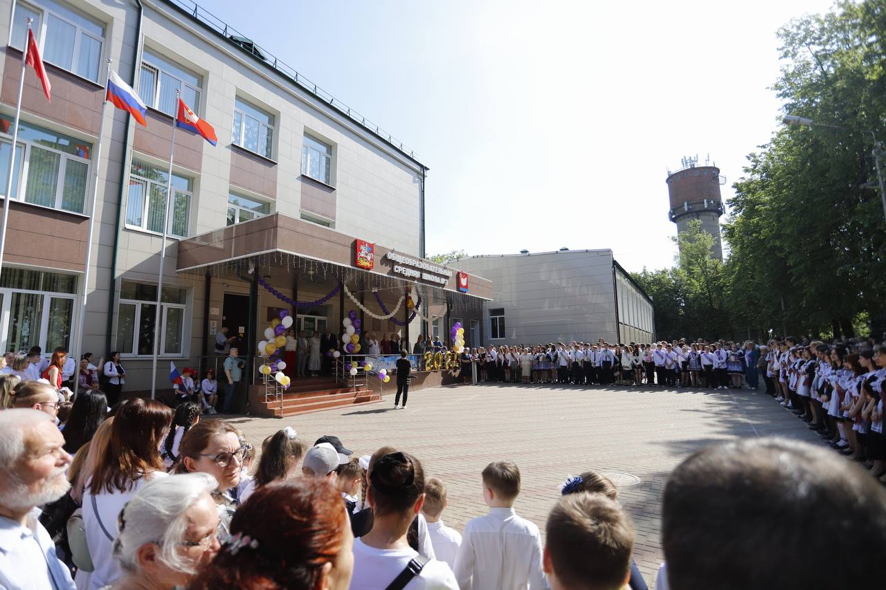 Во Фрязино завершилась череда последних звонков!