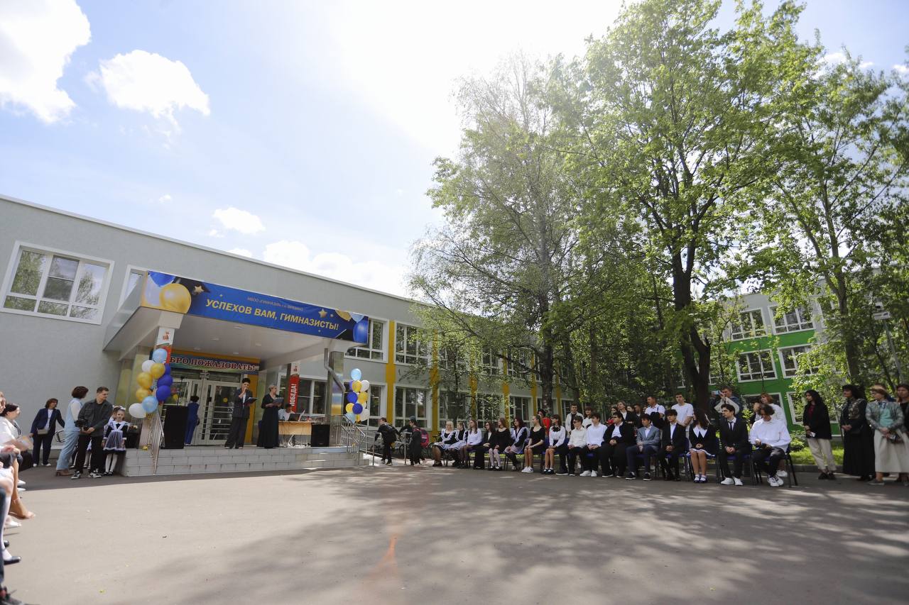 Во Фрязино завершилась череда последних звонков!