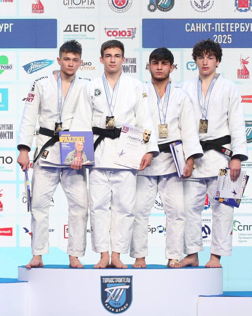 Фрязинец Иван Юртаев – новый лидер сборной России по дзюдо!