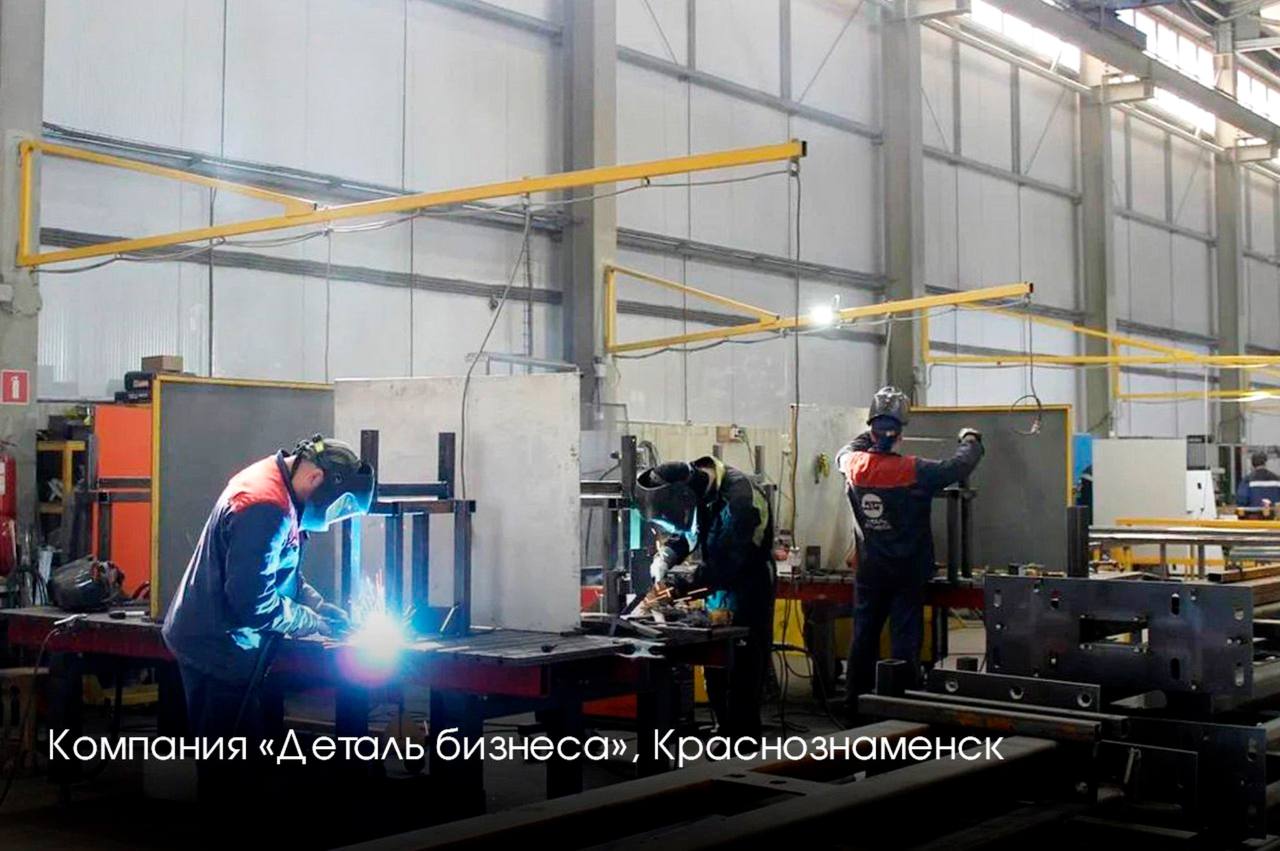 С Днём российского предпринимательства! 