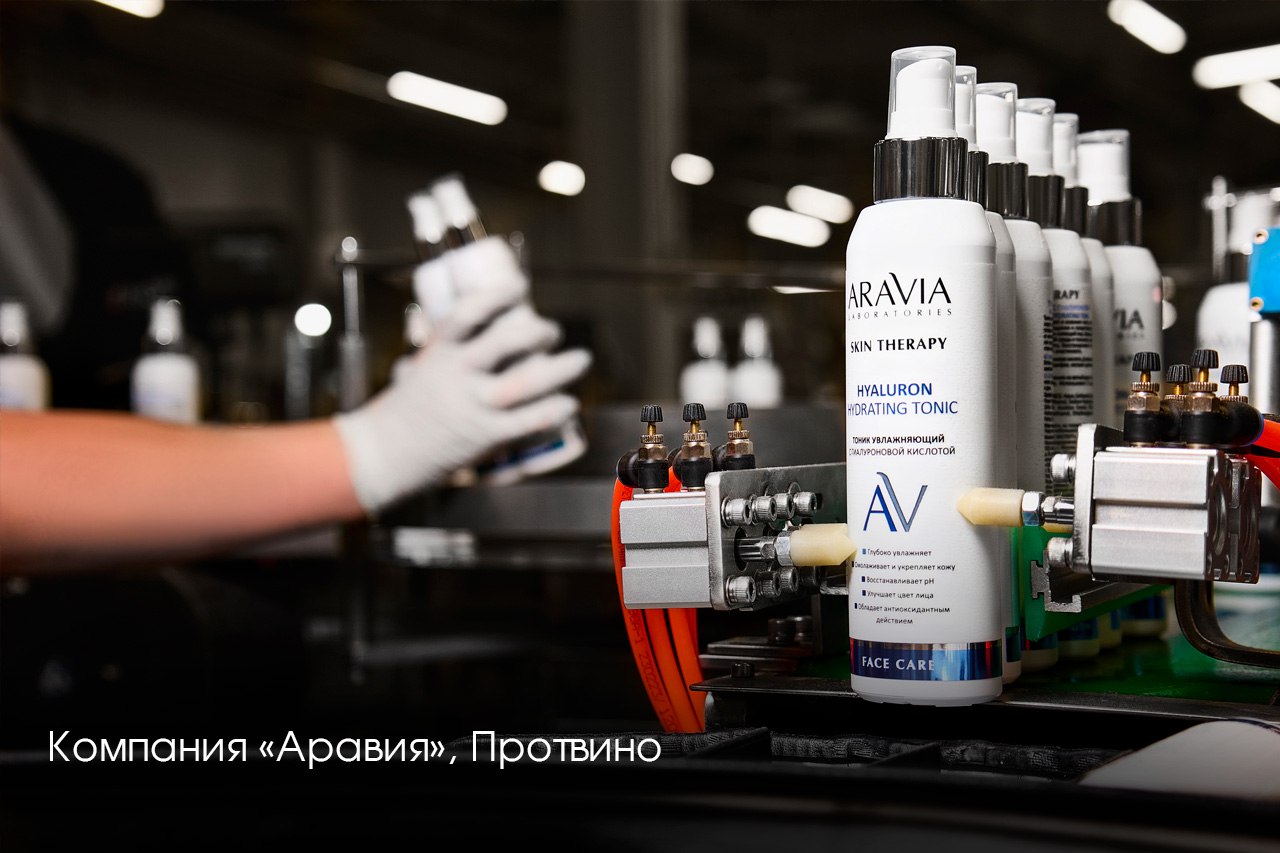 С Днём российского предпринимательства! 