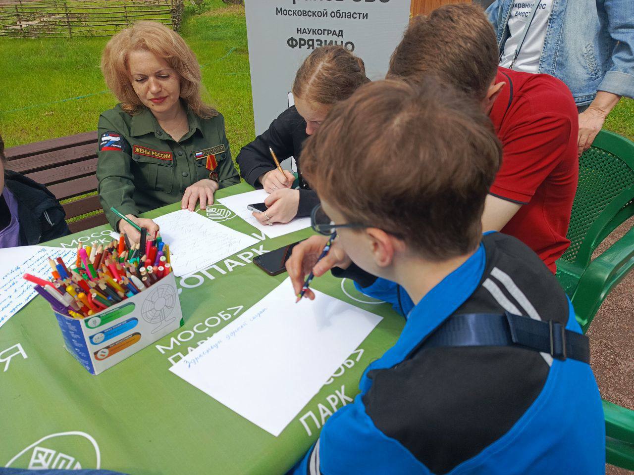 Дети – наше самое большое счастье!