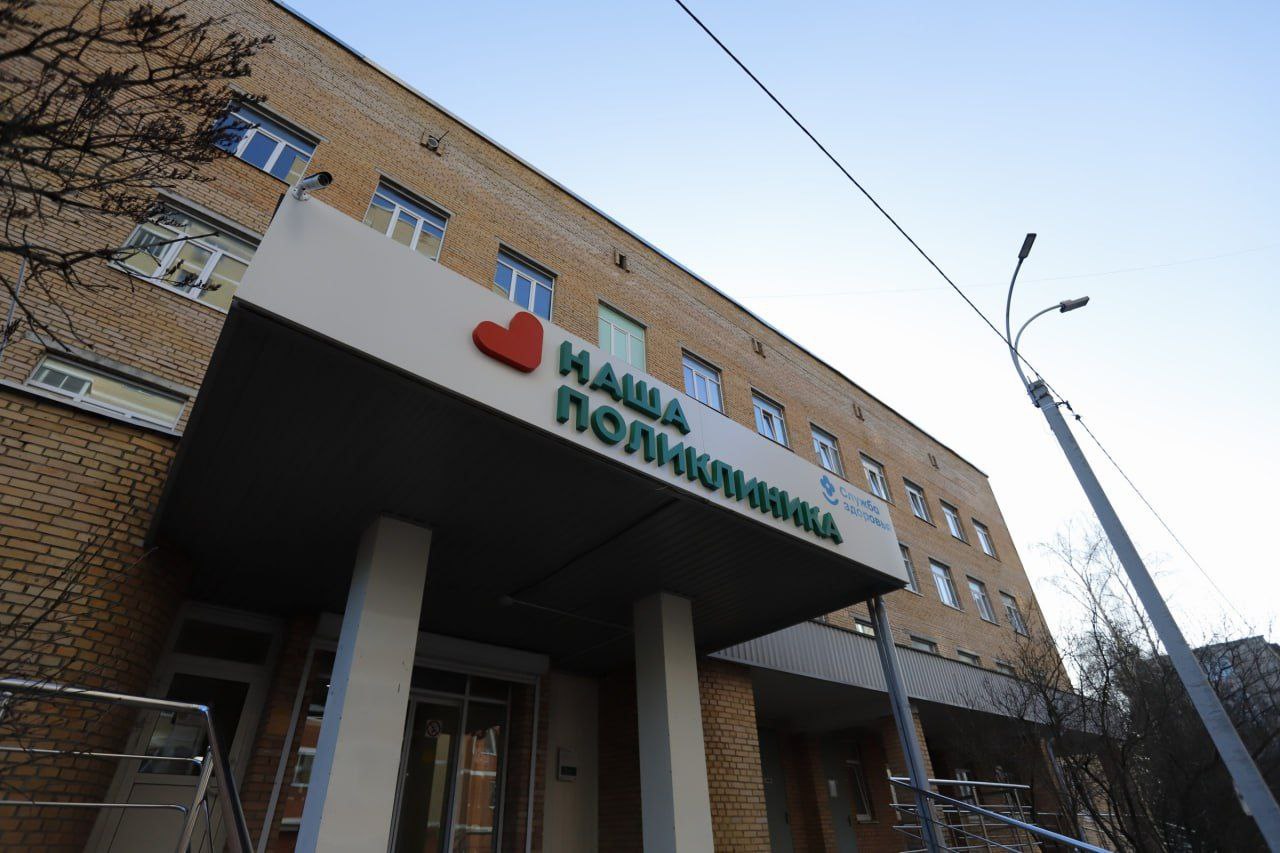 31 мая в детской поликлинике подразделения им. М.В. Гольца Щелковской больницы состоится профилактическая акция