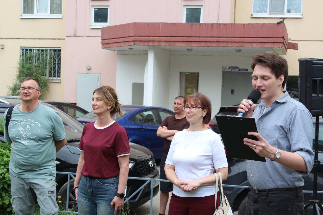 Ура! Во Фрязино отметили Международный день соседей!