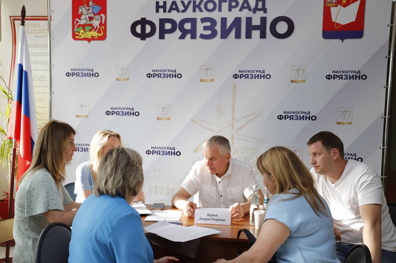 В школе №3 прошла «Выездная администрация»