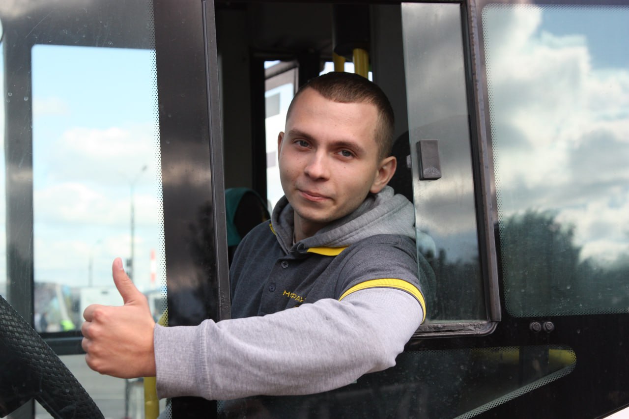 Хочешь стать водителем автобуса?