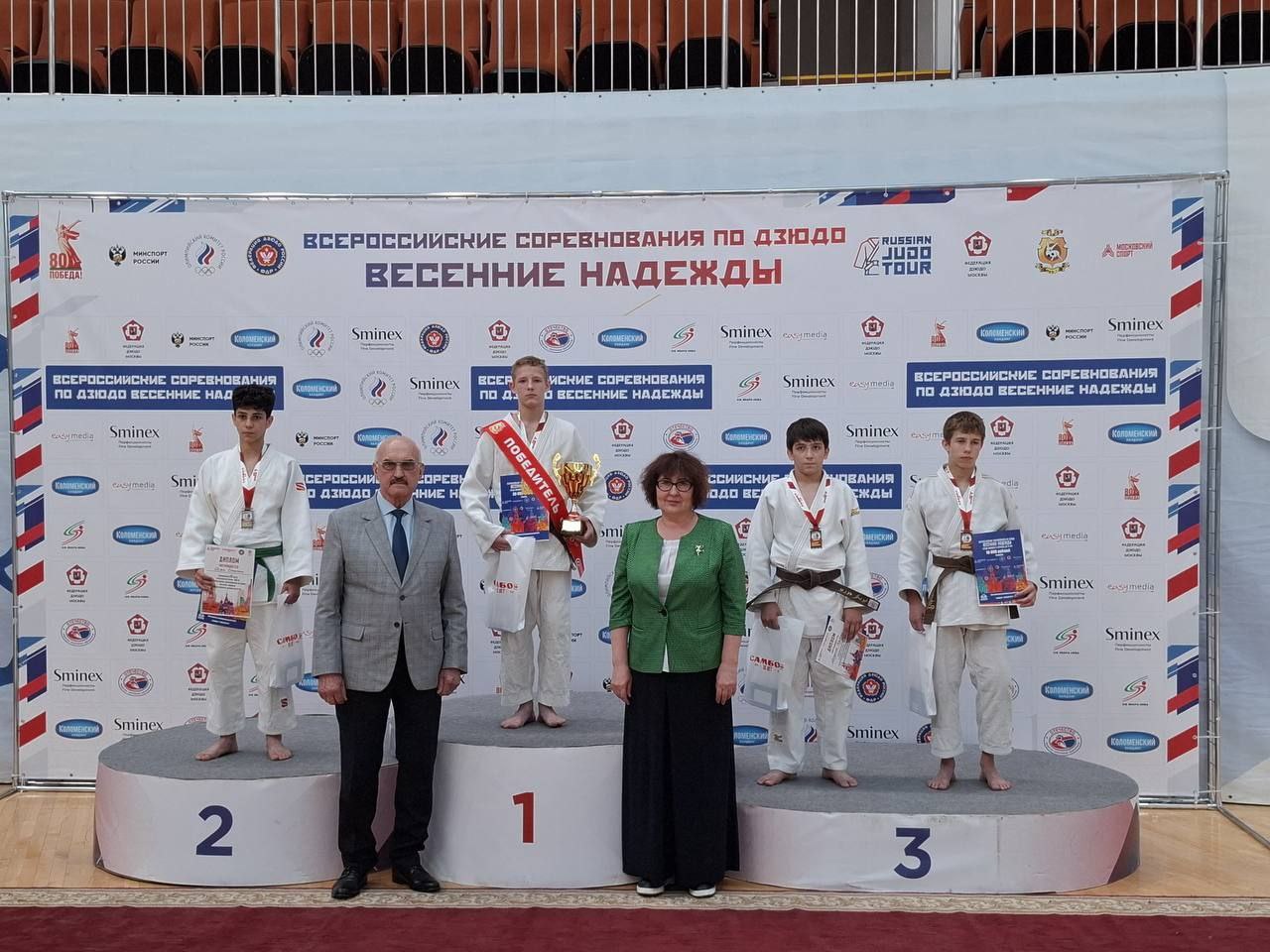 С 23 по 25 мая в Московском Центре спорта и образования «Самбо-70» прошли Всероссийские соревнования среди юношей и девушек до 18 лет «Весенние надежды»
