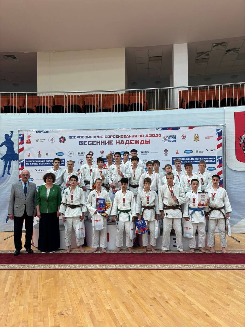 С 23 по 25 мая в Московском Центре спорта и образования «Самбо-70» прошли Всероссийские соревнования среди юношей и девушек до 18 лет «Весенние надежды»