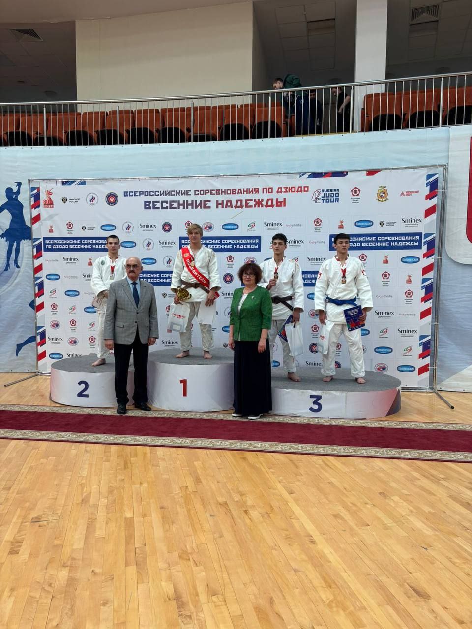 С 23 по 25 мая в Московском Центре спорта и образования «Самбо-70» прошли Всероссийские соревнования среди юношей и девушек до 18 лет «Весенние надежды»