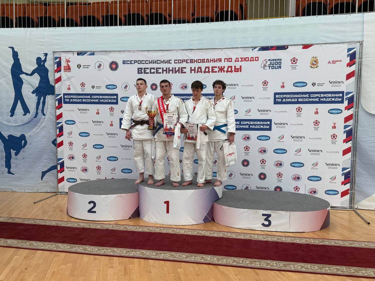 С 23 по 25 мая в Московском Центре спорта и образования «Самбо-70» прошли Всероссийские соревнования среди юношей и девушек до 18 лет «Весенние надежды»