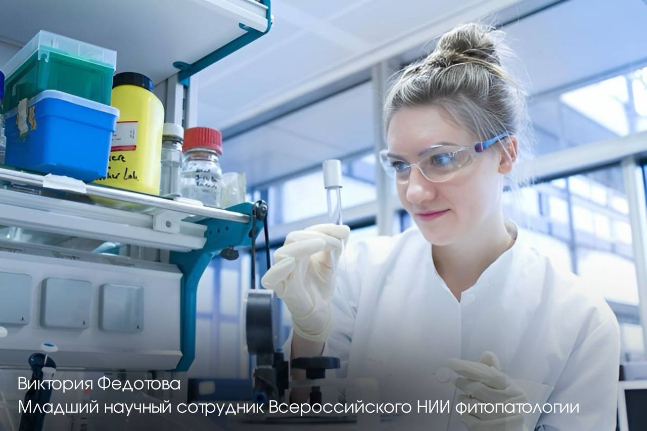 Вручили сертификаты на приобретение жилья по программе «Социальная ипотека» молодым ученым и уникальным специалистам научных организаций и организаций ОПК