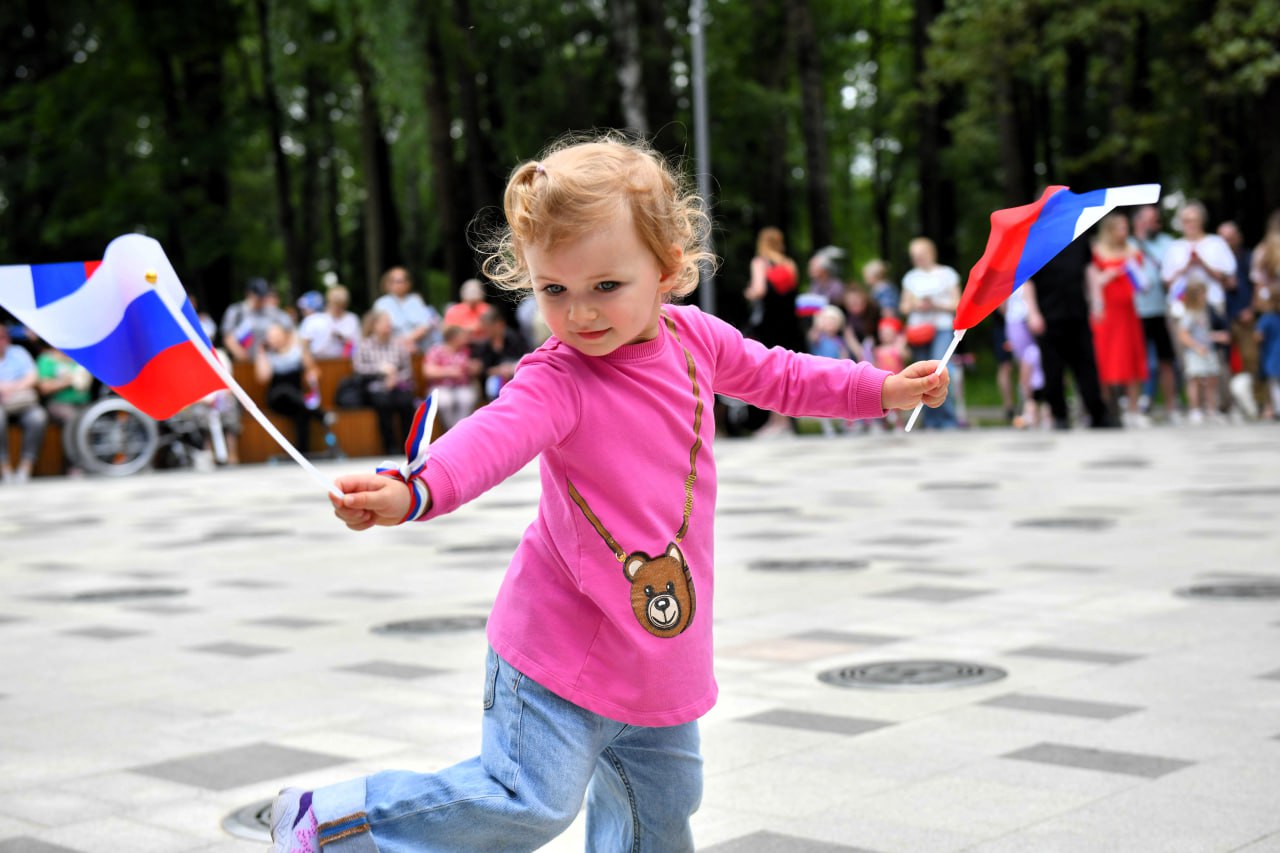 Поздравляю всех с Днем России!