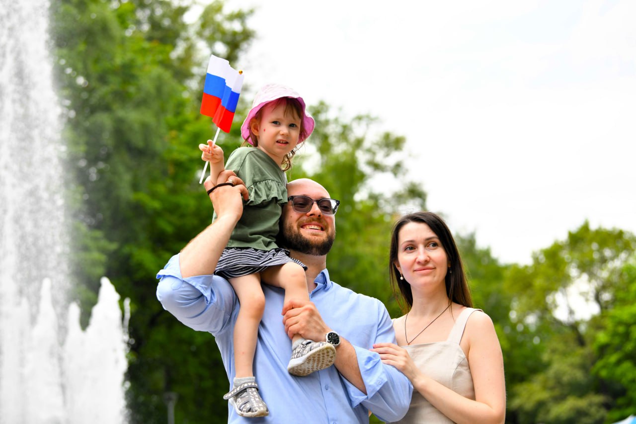 Поздравляю всех с Днем России!