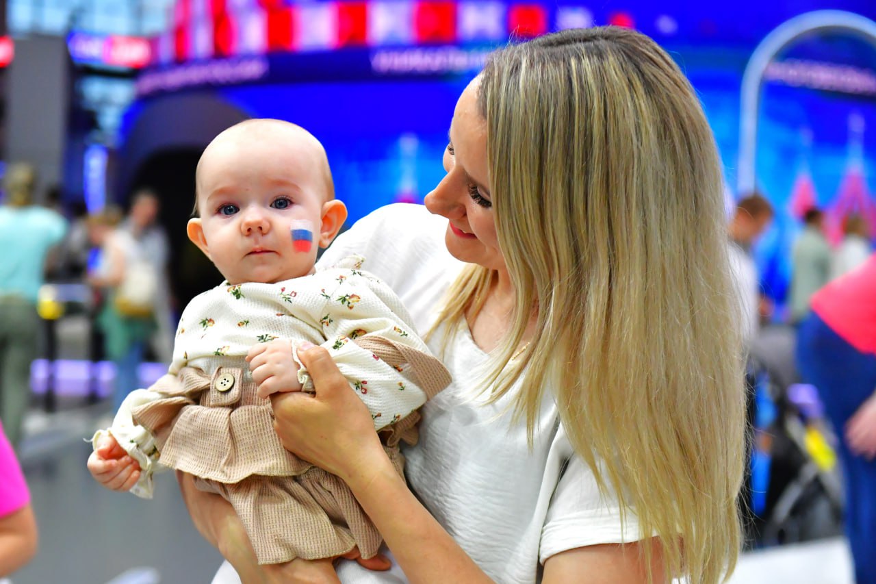 Поздравляю всех с Днем России!