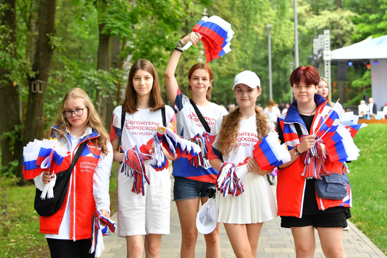 Поздравляю всех с Днем России!