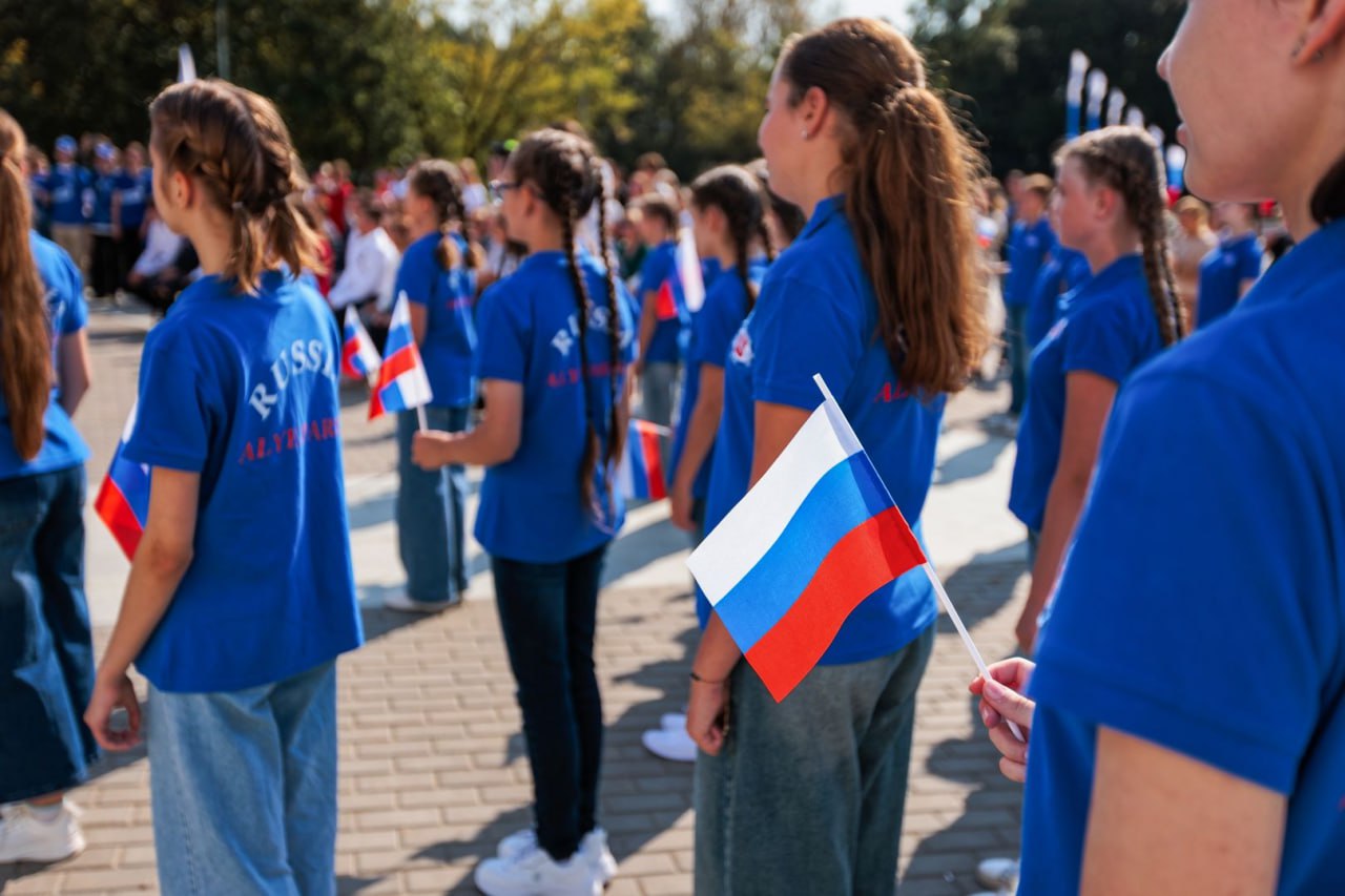 Поздравляю всех с Днем России!