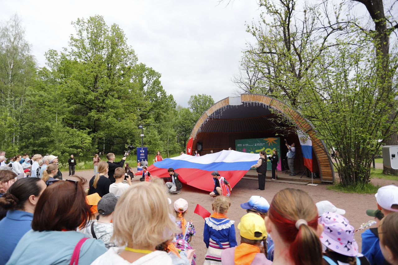 День России отметили во Фрязинском лесопарке!