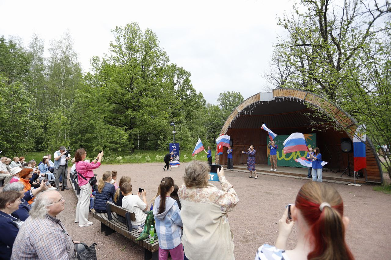 День России отметили во Фрязинском лесопарке!