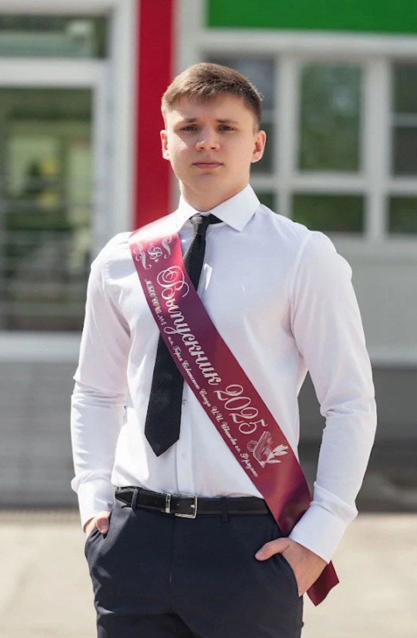 Фрязино гордится своими выпускниками!