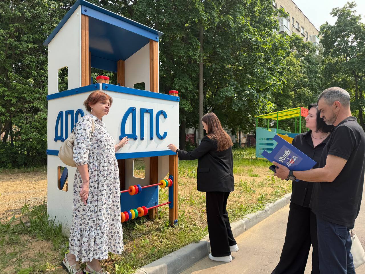 Фрязинские партийцы провели мониторинг автогородков