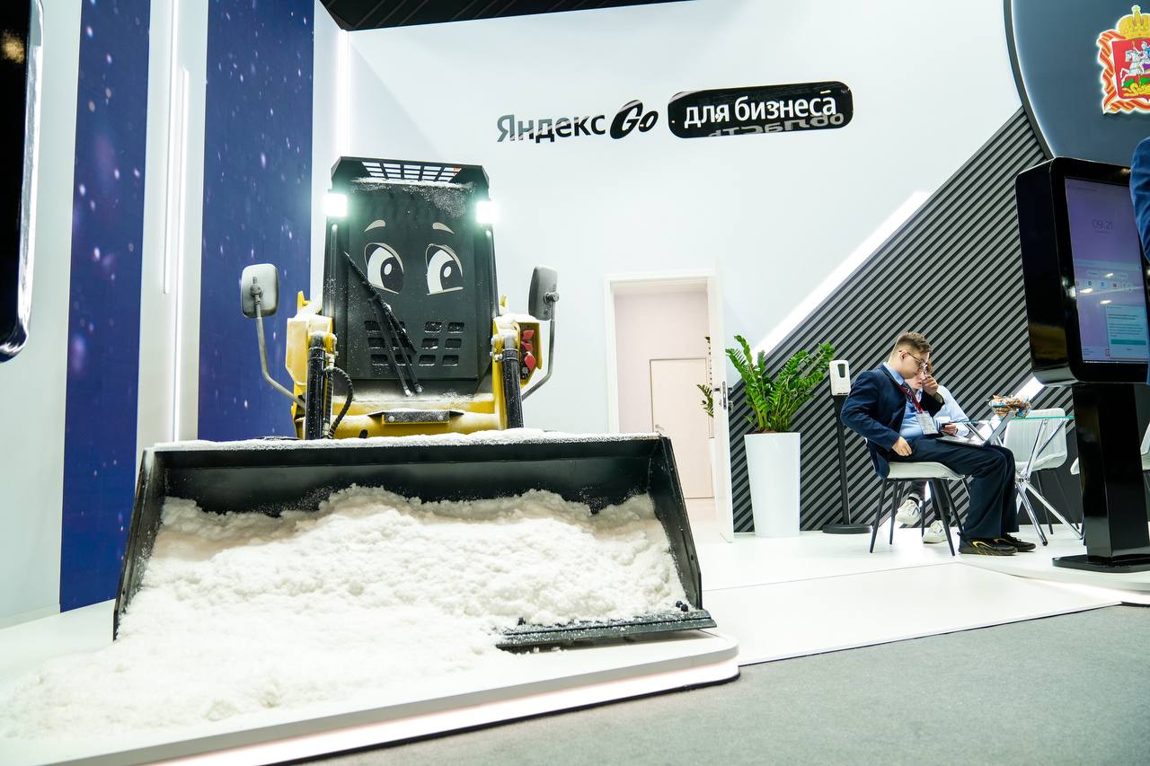 В этом году стенд Московской области на #ПМЭФ посвящен современным технологиям