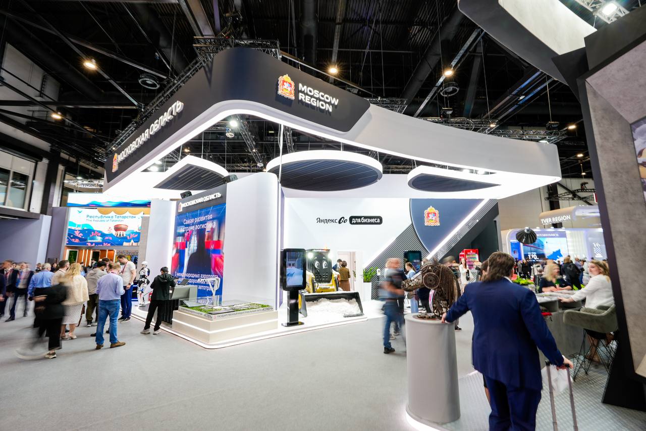 В этом году стенд Московской области на #ПМЭФ посвящен современным технологиям