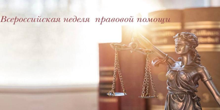 Уважаемые жители городского округа Фрязино Московской области!