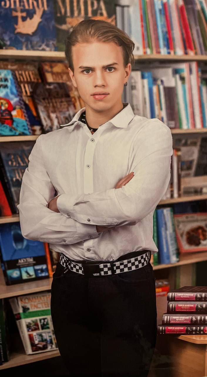 Максим Смирнов – 100 баллов по русскому! Гордимся нашим выпускником!