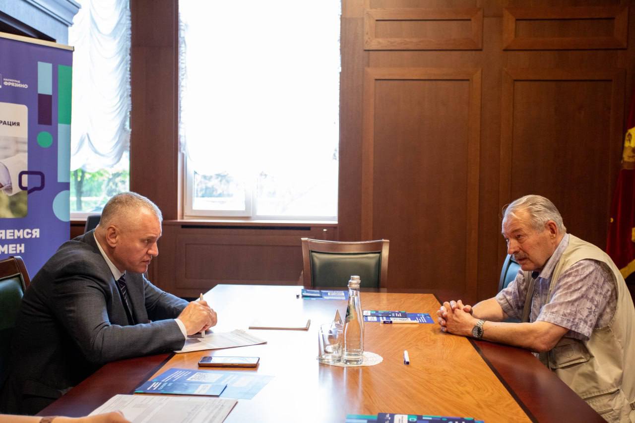 Выездная администрация прошла на территории градообразующего предприятия АО «НПП „Исток“ им. Шокина»