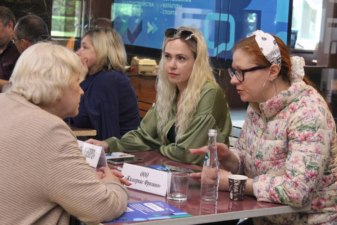 Выездная администрация прошла на территории градообразующего предприятия АО «НПП „Исток“ им. Шокина»