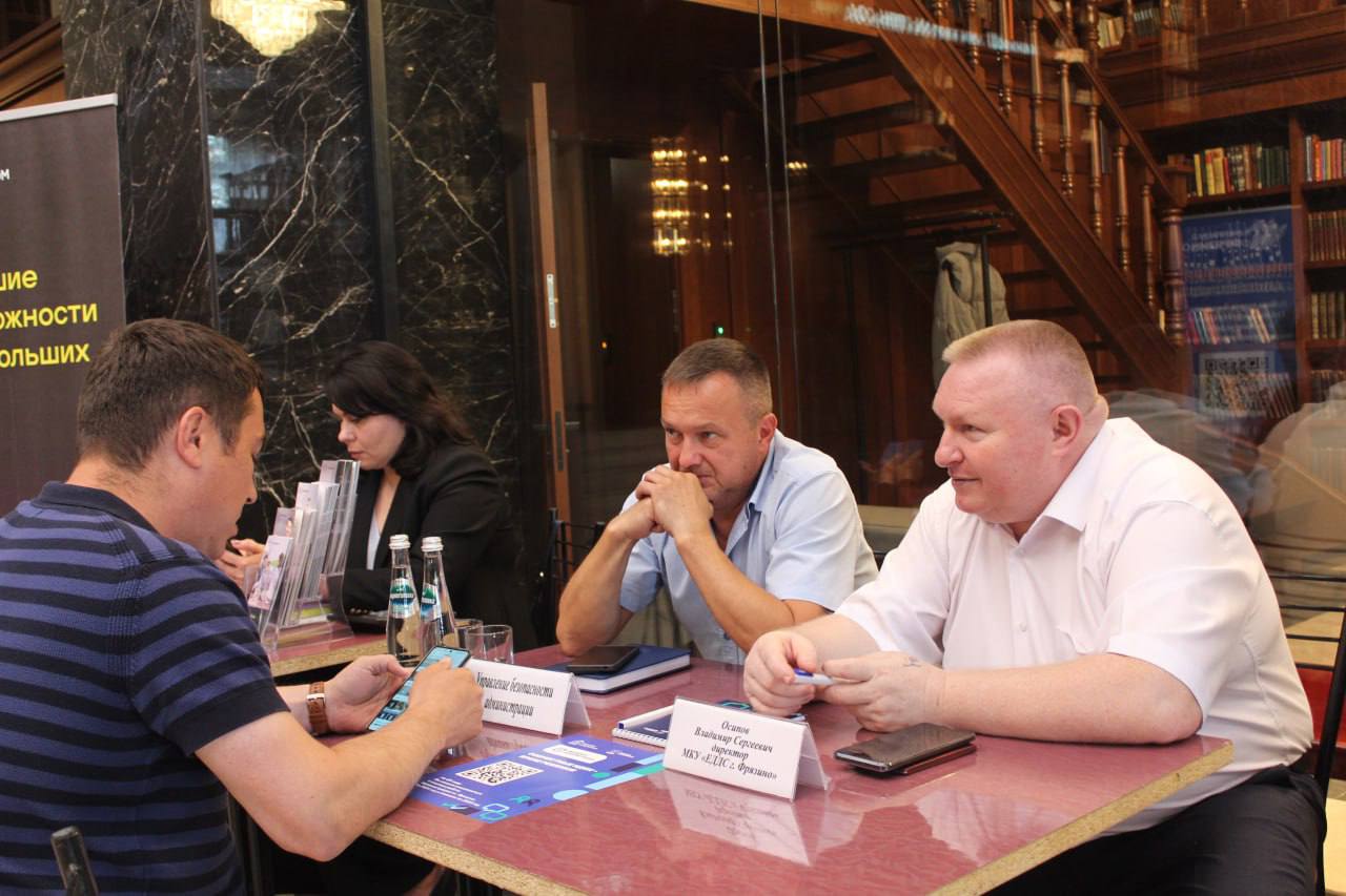 Выездная администрация прошла на территории градообразующего предприятия АО «НПП „Исток“ им. Шокина»