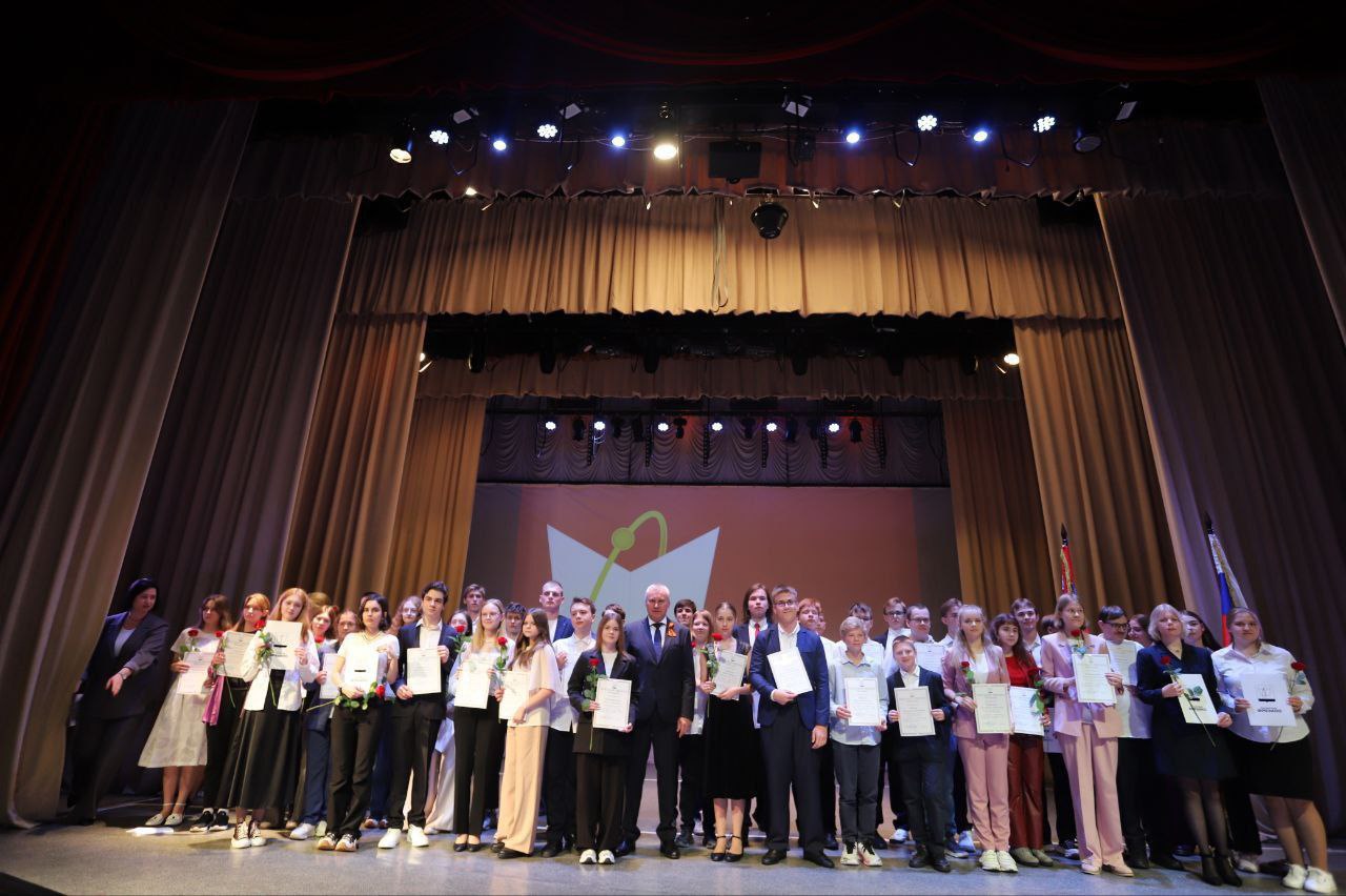 Во Дворце культуры "Исток" чествовали гордость наукограда Фрязино – стипендиатов премии главы городского округа!