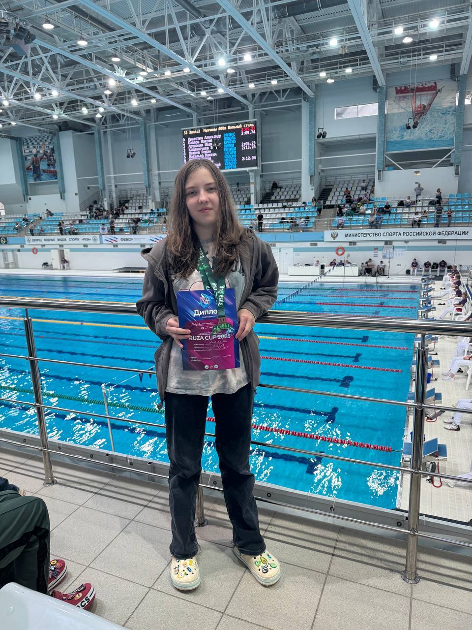 Фрязинские пловцы – победители Ruza Cup! 