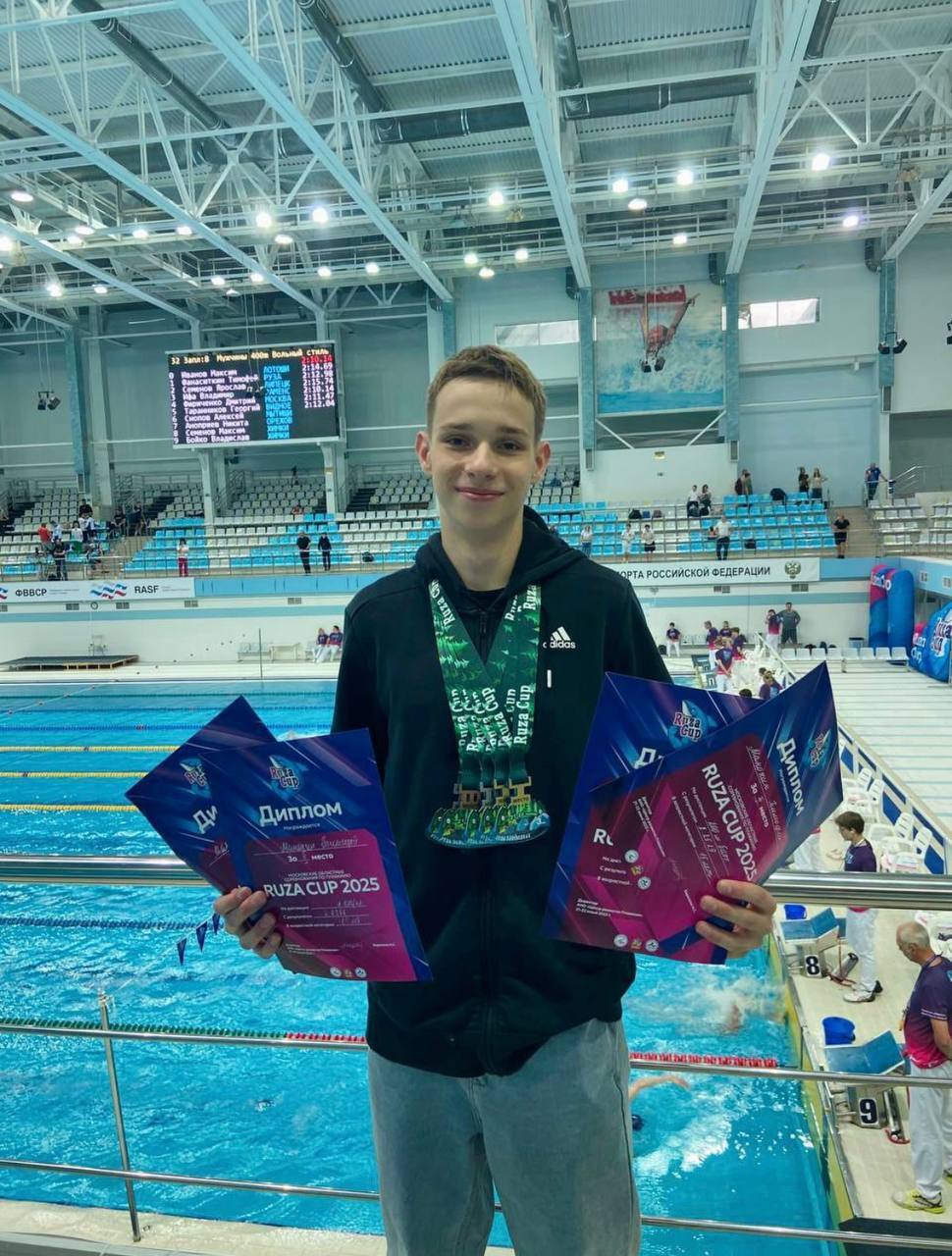 Фрязинские пловцы – победители Ruza Cup!