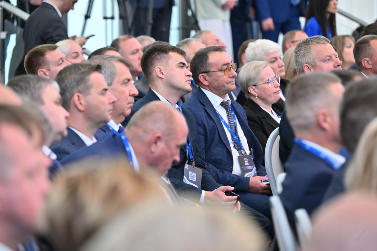 Форум муниципальных депутатов «Единой России» прошел сегодня в Подмосковье