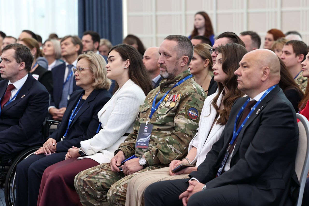 Форум муниципальных депутатов «Единой России» прошел сегодня в Подмосковье