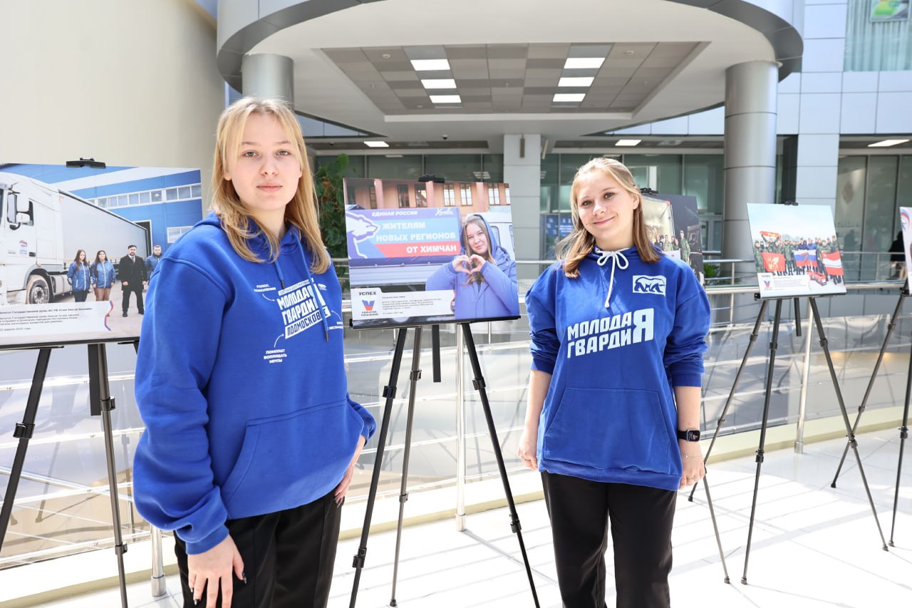 Форум муниципальных депутатов «Единой России» прошел сегодня в Подмосковье