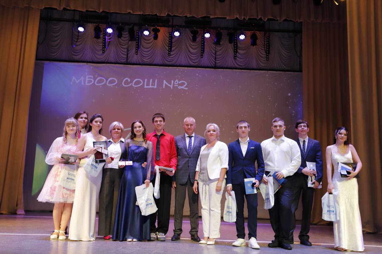 В наукограде завершилась череда торжественных выпускных вечеров, знаменующих окончание школьного этапа жизни порядка тысячи юных фрязинцев