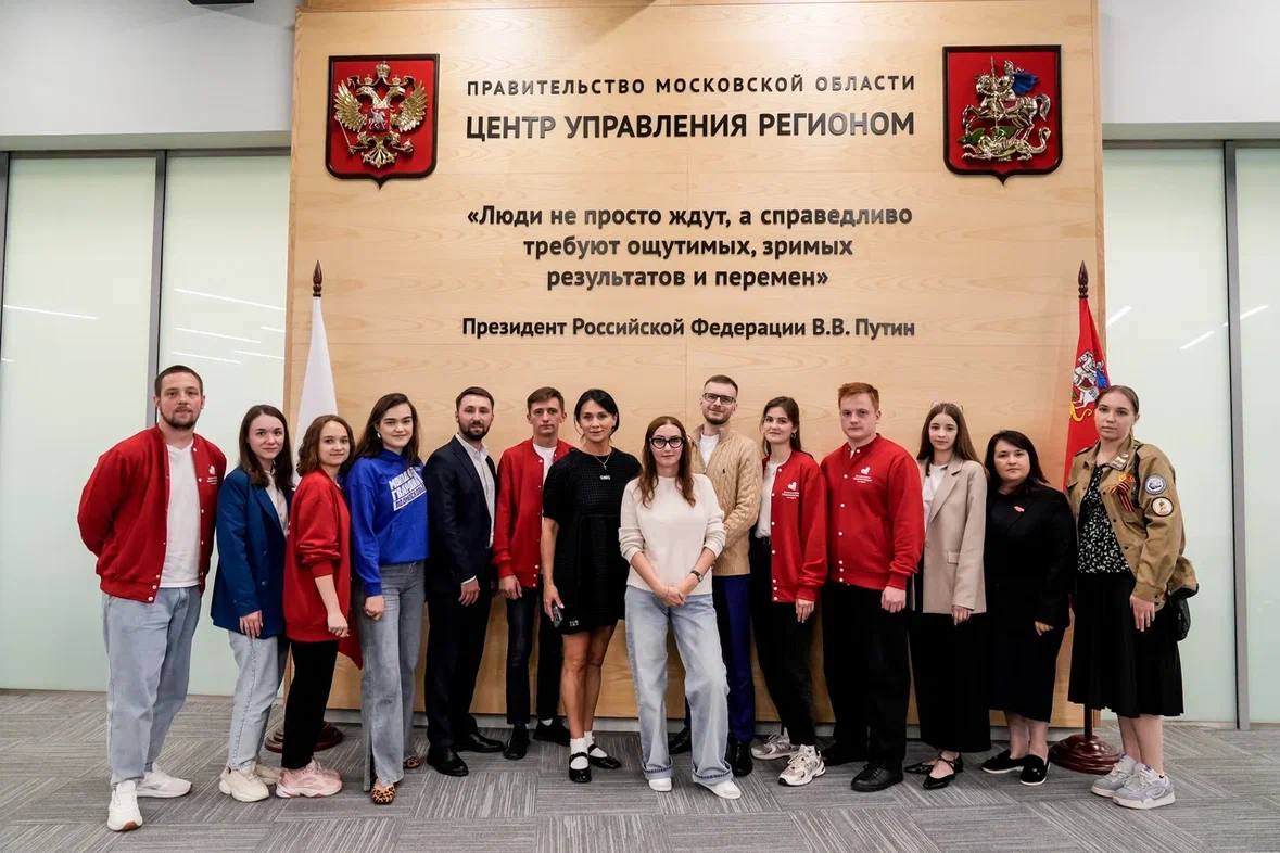 Развитие добровольчества и планы на будущее обсудили с нашим любимым министром МИМП МО Екатериной Швелидзе!