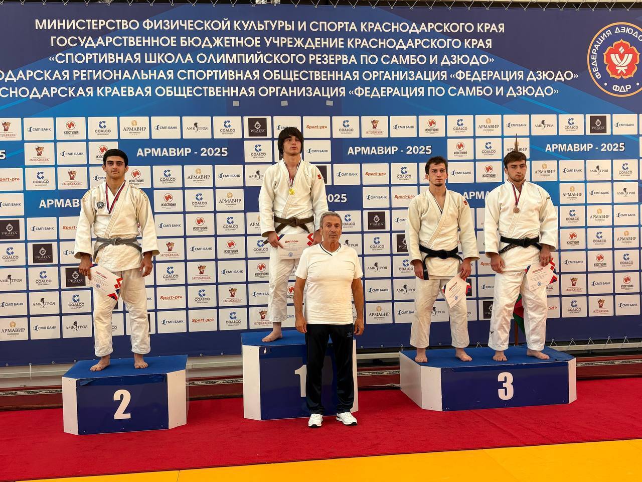 Фрязинские дзюдоисты завоевали призовые места на Всероссийских соревнованиях в Армавире!