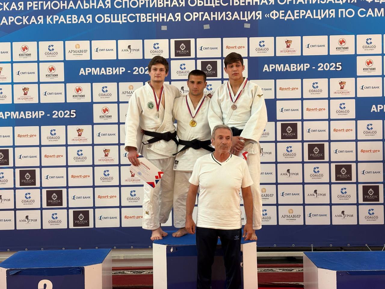 Фрязинские дзюдоисты завоевали призовые места на Всероссийских соревнованиях в Армавире!