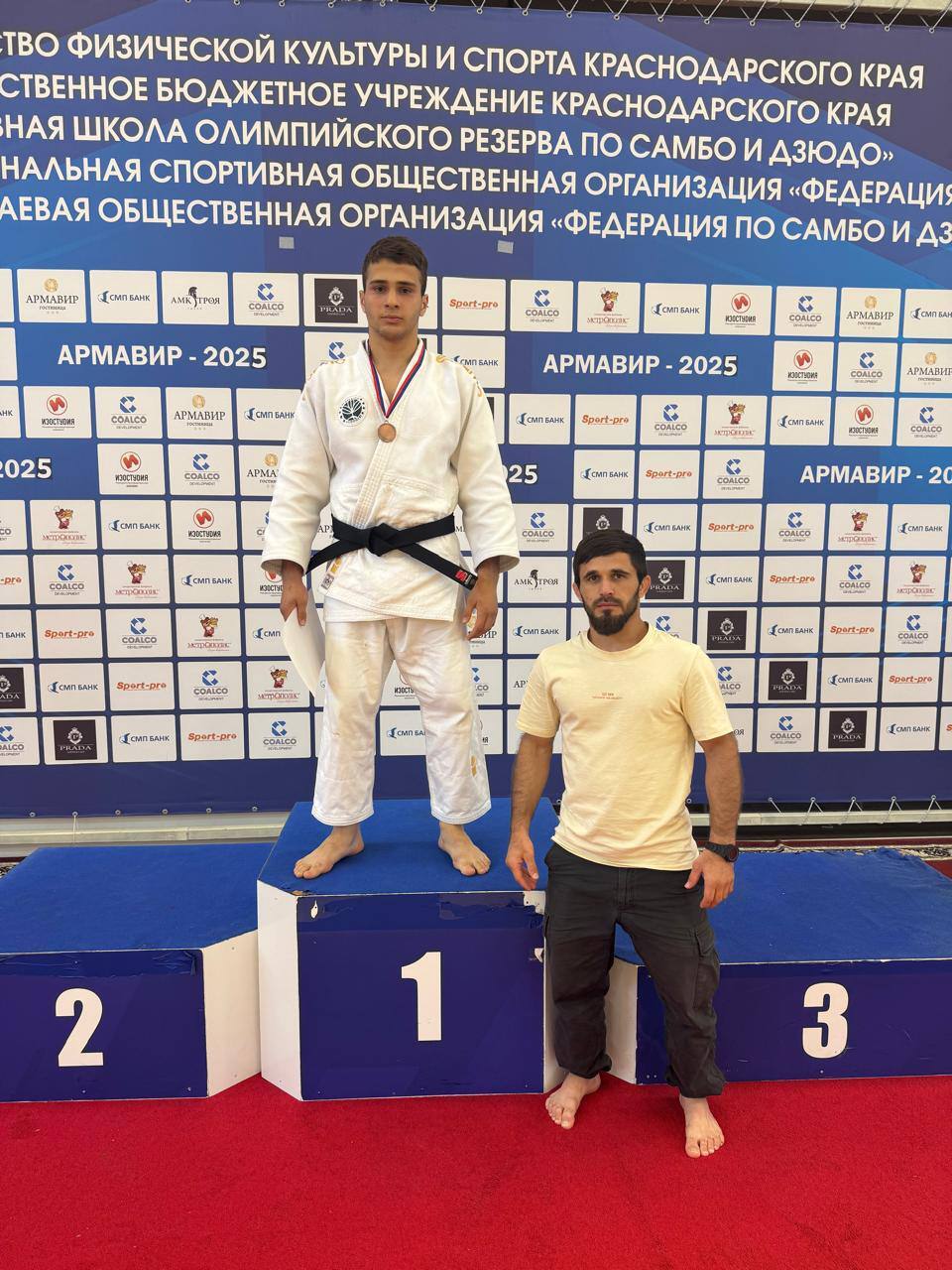 Фрязинские дзюдоисты завоевали призовые места на Всероссийских соревнованиях в Армавире!